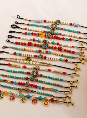 民族风手链男复古尼泊尔串珠编织手绳女藏式古法创意手串个性设计