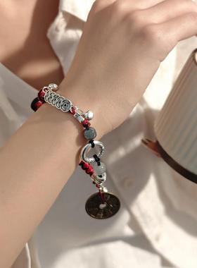 复古铜钱铃铛平安扣编织手绳