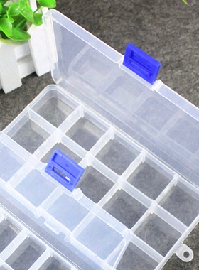 老人小物品药品分类可拆分整理盒