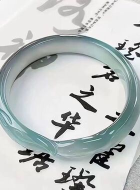 新中式清冷美人手镯女小