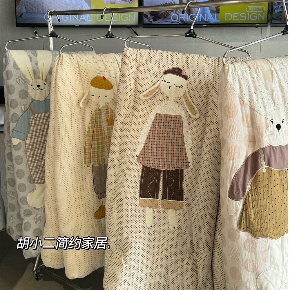 卡通可爱贴布绣全棉双层纱春秋被四季被秋冬加厚保暖单人被芯冬被,淘宝优惠券,粉丝福利购,淘宝优惠卷