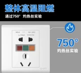 Zhengtai 10a16a Утечка защита от утечки