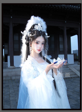 古风汉服美人装饰画汉服店摄影楼化妆挂画国风工作室墙面艺术布置