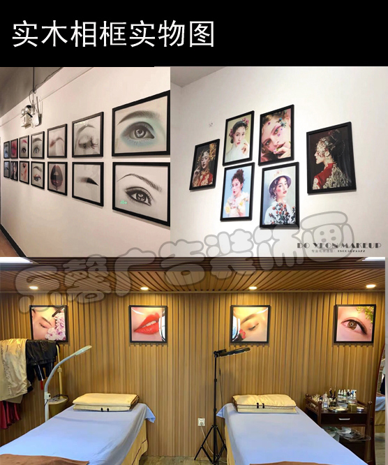 新品 眉眼唇挂画纹绣工作室装饰画美容院宣传海报画半永久壁画 - 图3