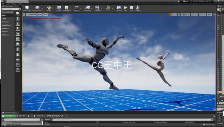 AKOB: Ballet Motion Capture Pack 01 虚幻4 UE5 芭蕾 舞蹈 动画 - 图0