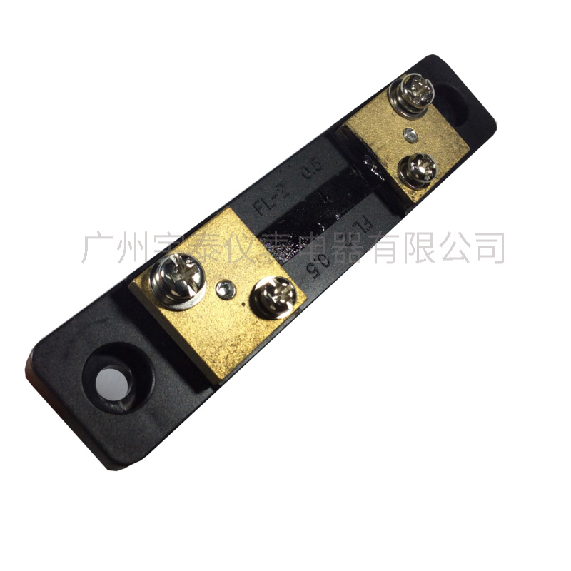 fl-2分流器5a 10a 15a  30a 50a 400a 4000a直流电流表分流器75mv - 图1