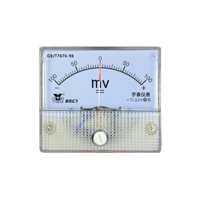 85C1 positive and negative millivolt meter 20mv 25mv 50mv 100mv 200mv DC bidirectional voltage meter