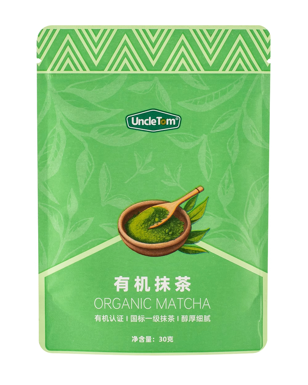 Uncle Tom茶道级别有机抹茶粉咖啡烘焙冲饮绿茶粉Matcha Powder - 图3