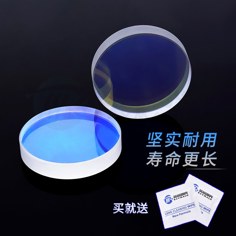 图2