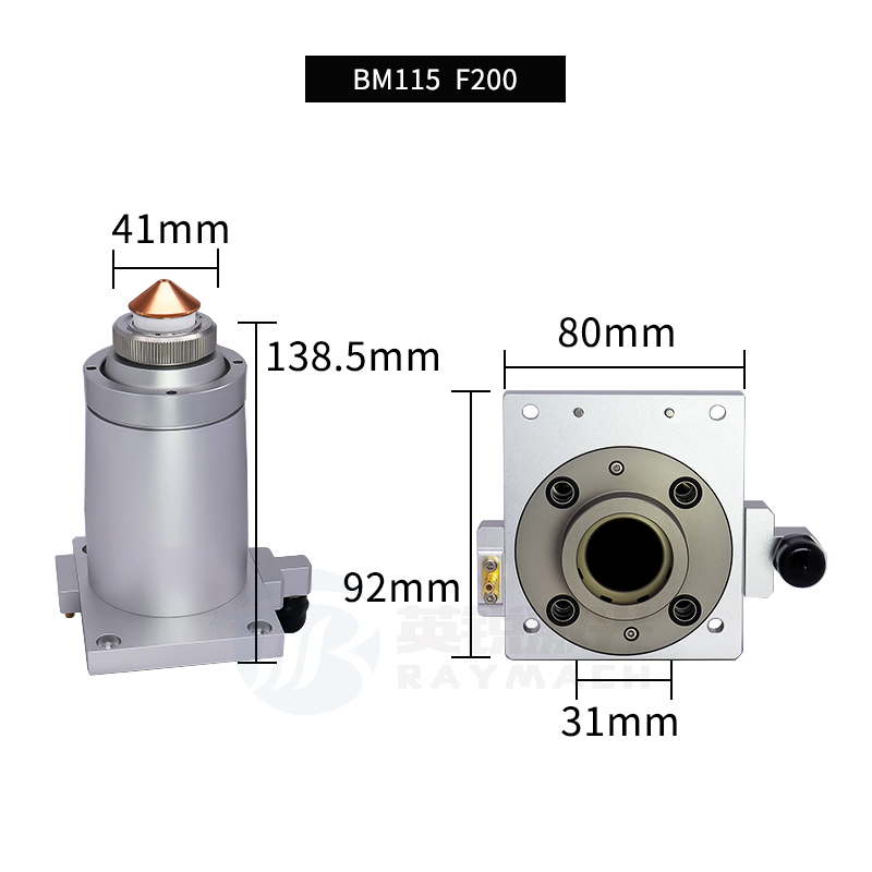 嘉强raytools激光头喷嘴连接件BM111电容感应头TRA电容连接件 - 图2