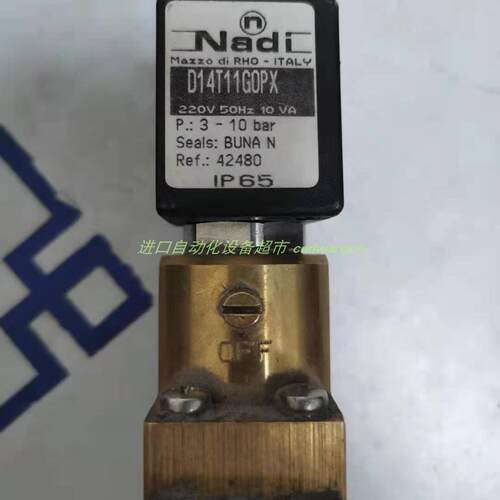 Nadi C13I18C0P 220vac电磁阀CABUR XCSF240C开关电源 - 图2