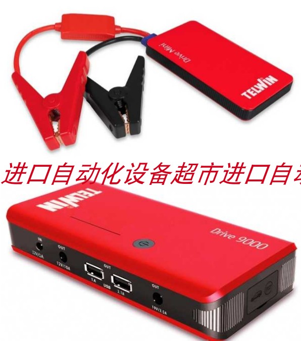 baumer MY-COM L75P80/L接近开关GE OX-1氧传感器 - 图3