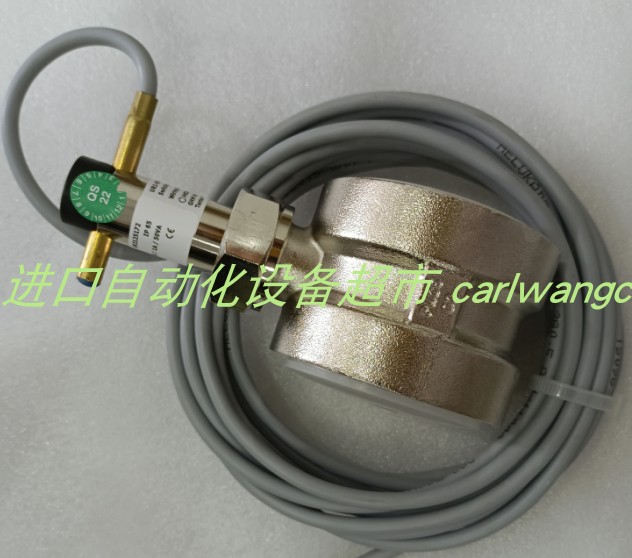 honsberg OMNI-F-008HK028IS流量计ELPRESS手动压接钳GEB1025C - 图1