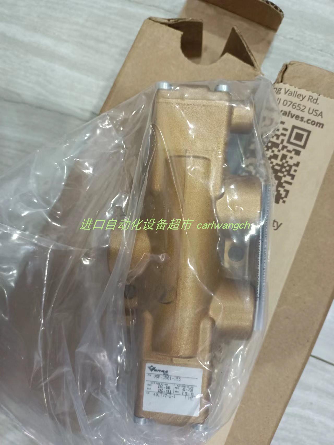 VERSA KSG-4232-HC-D024电磁阀H+L电磁阀WE234-4L1281Z24/OH原装 - 图0