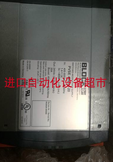 BLOCK电源BUST4000/4/23总线模块EX-1163HM EXSYS正品 - 图1