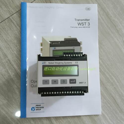 VISHAY PhMKP440.3.20电容PhMKP525.3.25 - 图1