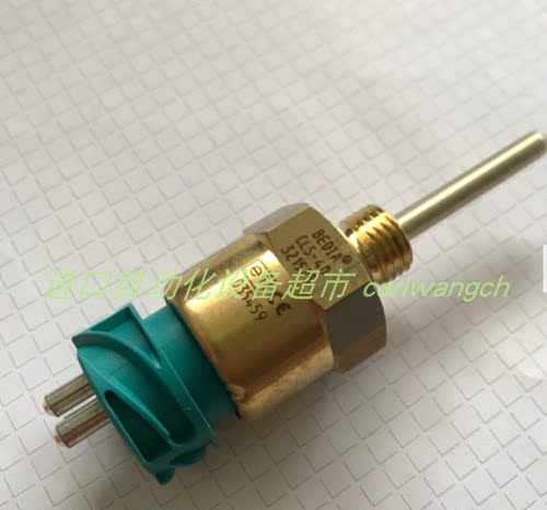 HMS 021620-B CM CANopen模块BEDIA CLS-50 500150液位传感器 - 图2