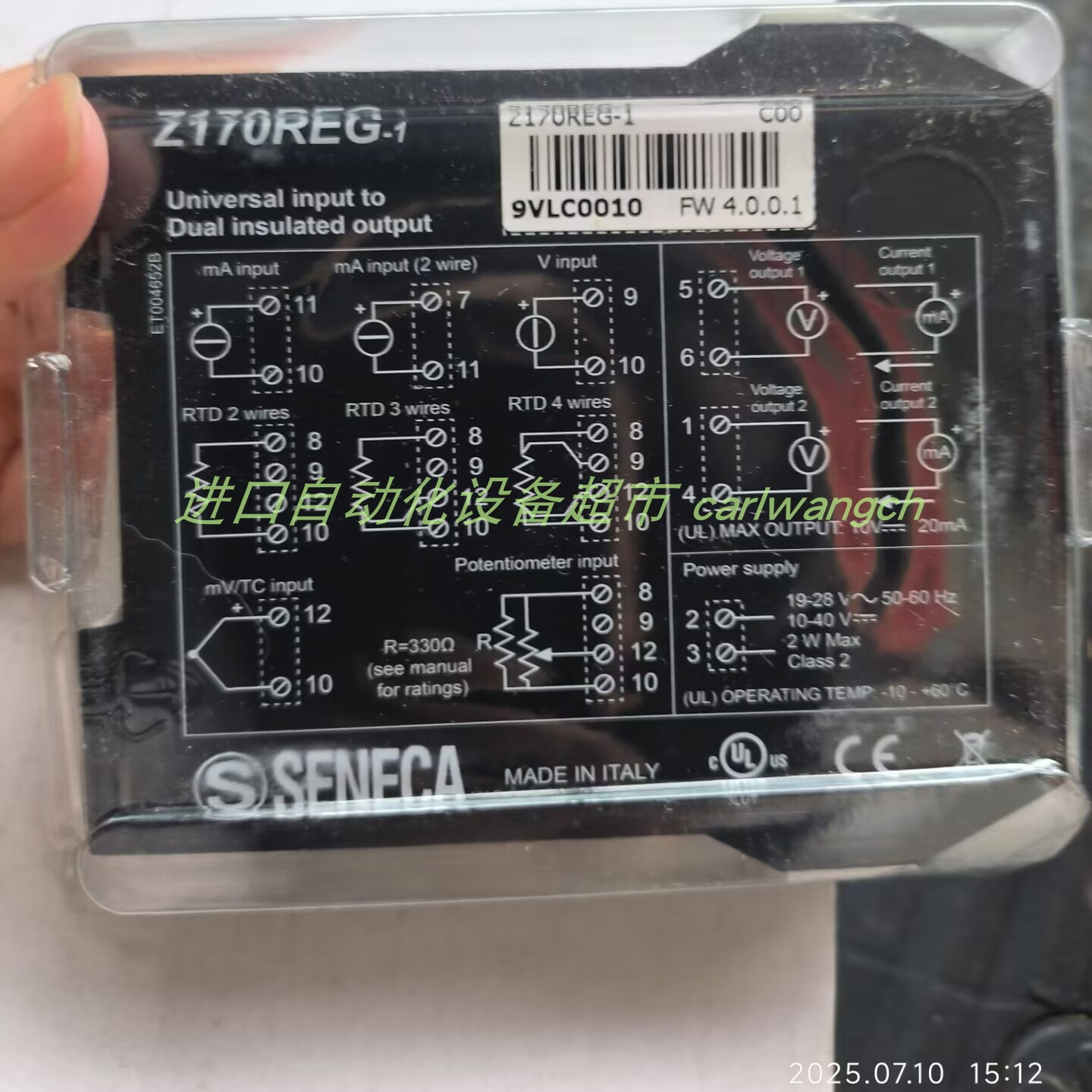 原装SENECA Z109REG2隔离器MP321SEB01D微动开关micropecision - 图0