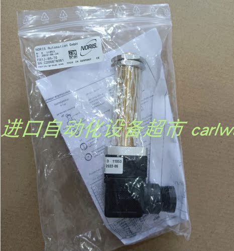 HOHNER 21-212B8.46/12增量编码器SIKA流量开关VHS15M0EPOCH12 - 图1
