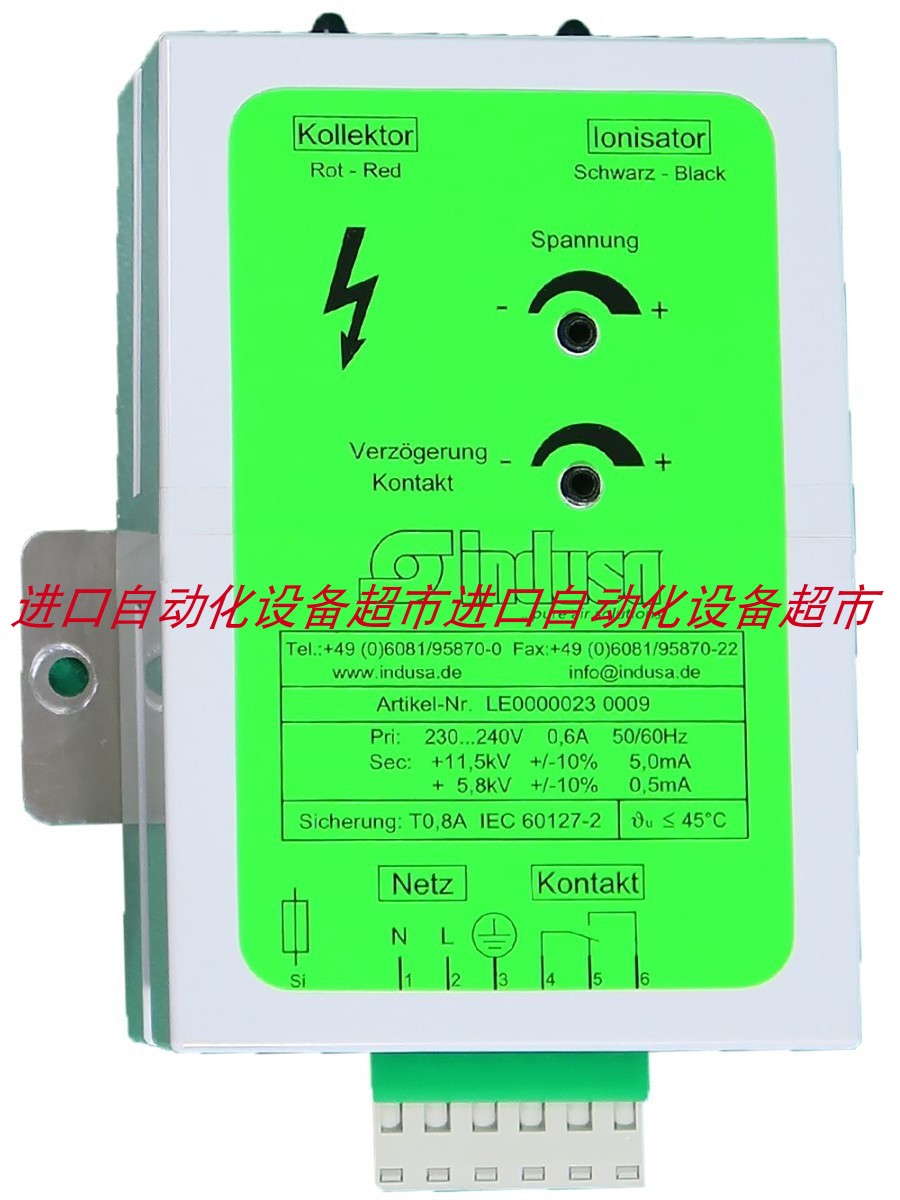 全新BAUMER BMSH 58S1N24B12/00B2D编码器-图3