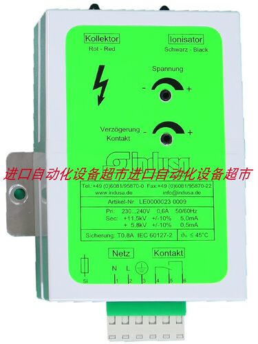 Nadi C13I18C0P 220vac电磁阀CABUR XCSF240C开关电源 - 图3