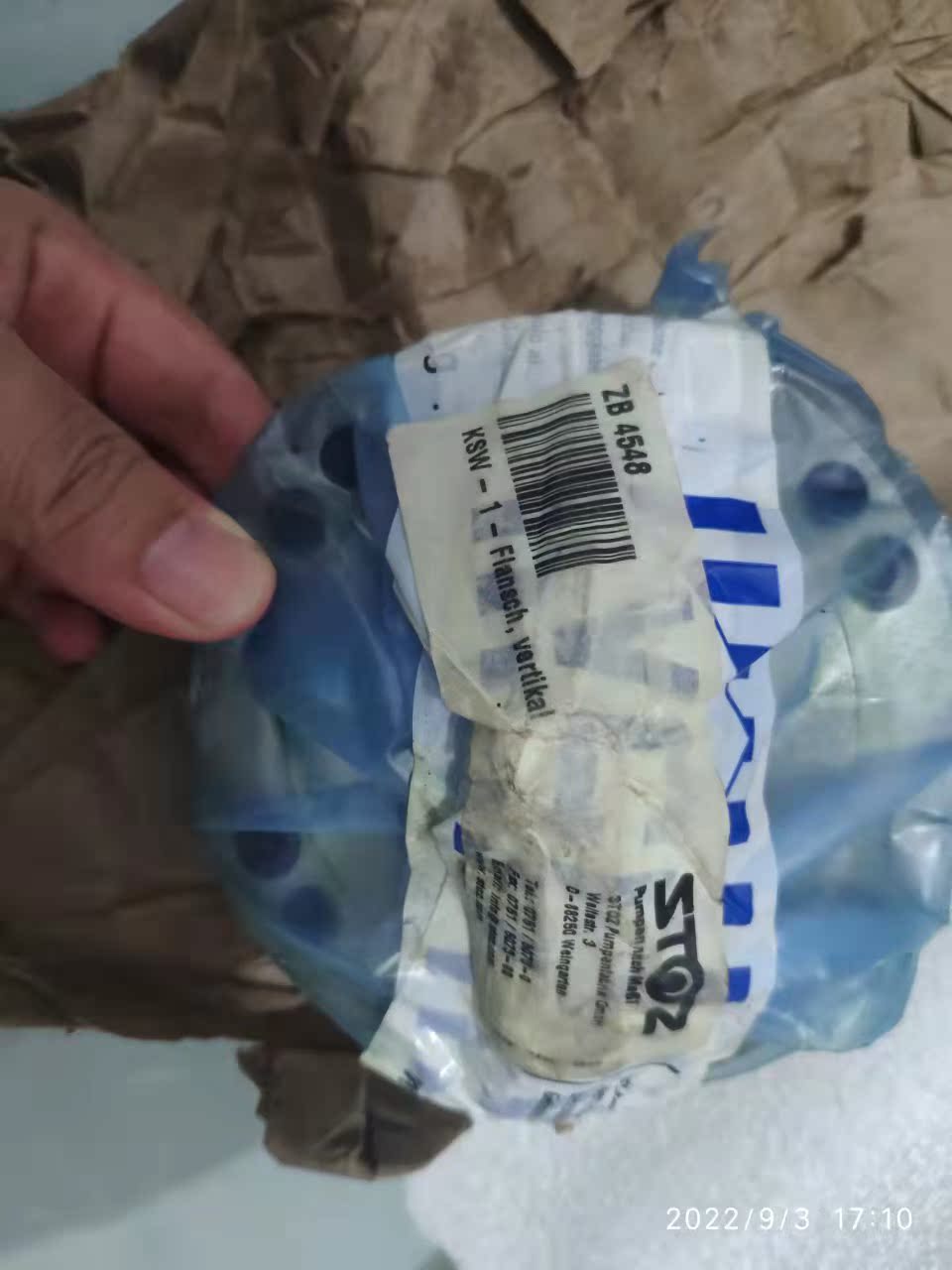 novotechnik FTI-10-2-67-4-K1传感器DUELCO继电器NST2004D24VDC - 图2