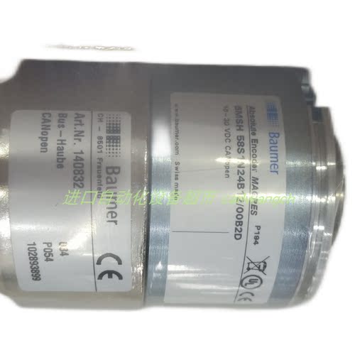 BAUMER AMG81P29Z0编码器MICRO-EPSILON EDS-250-F-SR-I传感器 - 图3