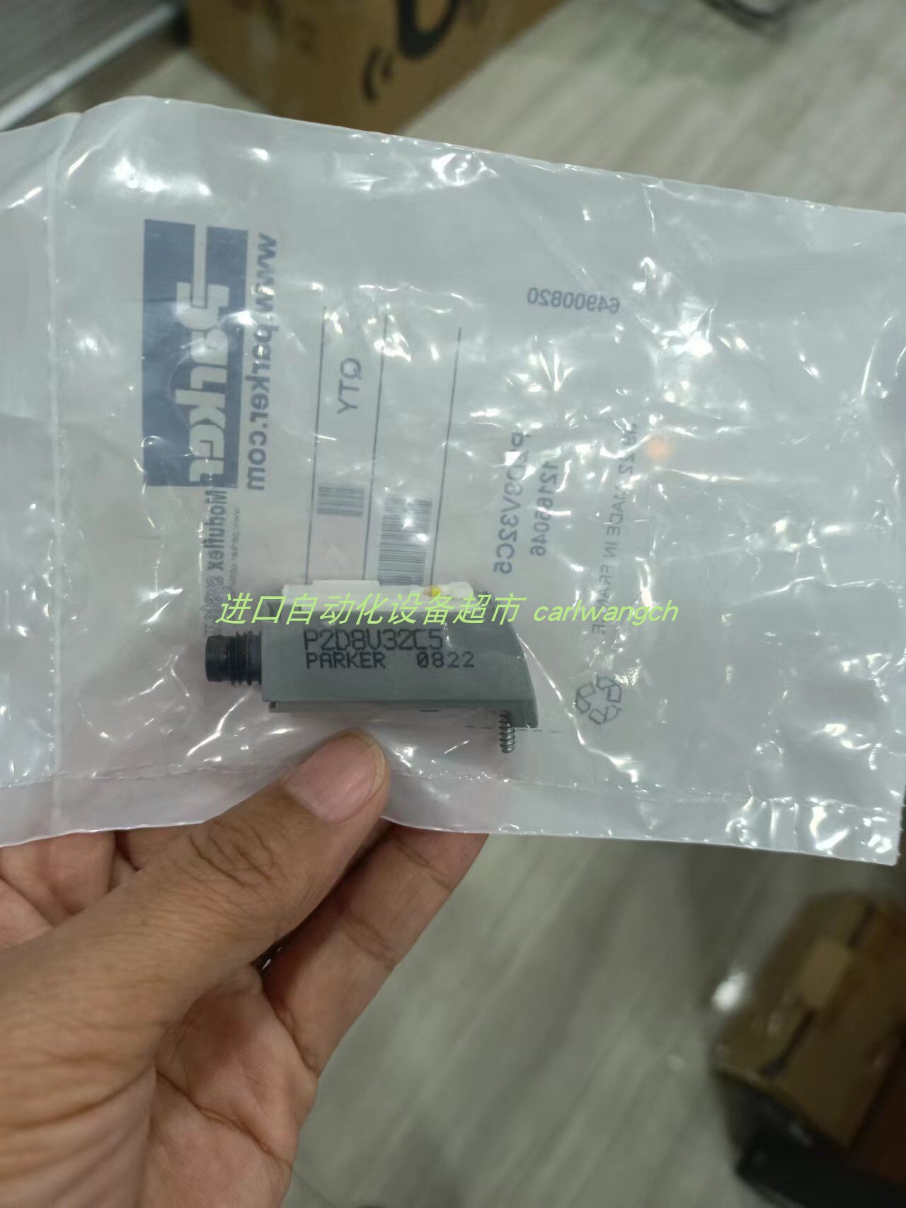 SITEK STSF325G04M过滤器气动阀P2D8V32C5全新 - 图2