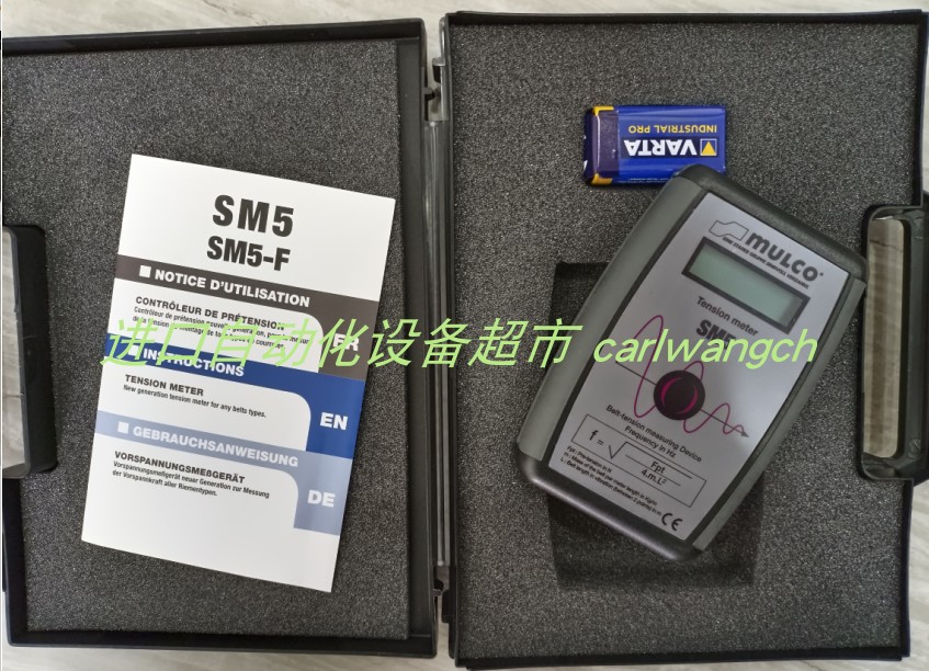 BTSR TS55/D1000E传感器MICROPRECISION微动开关MP321SEB01D - 图2