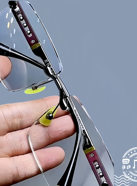 纯水晶石眼镜石头镜超清高清平光镜水晶石头镜养目护目清晰眼镜