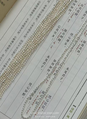 一根线！特细2mm天然珍珠项链锁骨链纯银S925女叠戴气质小众设计