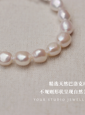 高级感纯银S925手镯天然巴洛克珍珠ins小众设计轻奢正品手链女