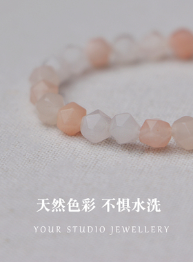 天然东陵玉手串正品石英质玉石彩宝弹力绳手链不褪色可水洗女