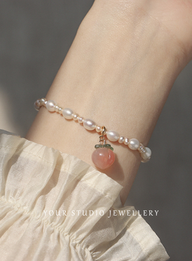 春野集设计款自制强光天然淡水珍珠贝壳花手链纯银925手串弹力绳