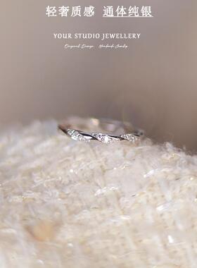 《形影》设计款轻奢纯银S925戒指可调节礼物女莫比乌斯微镶锆石
