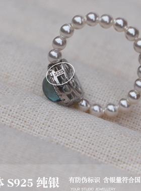 天然海蓝宝珍珠戒指高级感