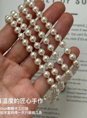 YOUR原创设计120cm加长人造澳白项链毛衣链纯手工打结礼物纯银扣