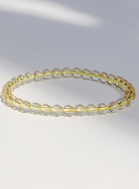 天然淡黄水晶手串手链弹力绳礼物女手串叠戴日常耐看