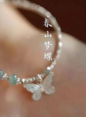 新中式国风翡翠手链碎银子925银半珠手链送女友闺蜜礼物