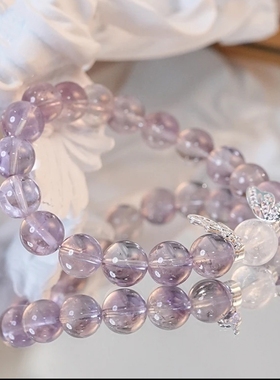 庄周梦蝶天然紫水晶上岸手链九紫离火手串闺蜜女友生日礼物