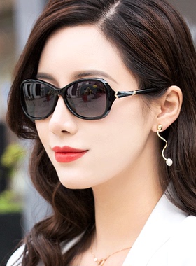 保罗雷朋太阳镜女小脸框女士墨镜