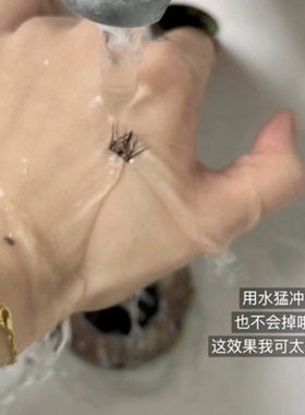 假睫毛胶水持久不易过敏