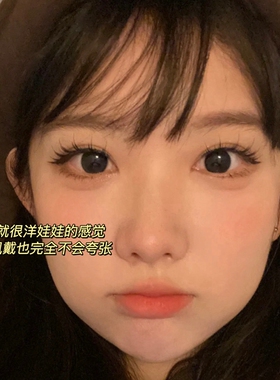 假睫毛芭比浓密小恶魔欧美卷翘