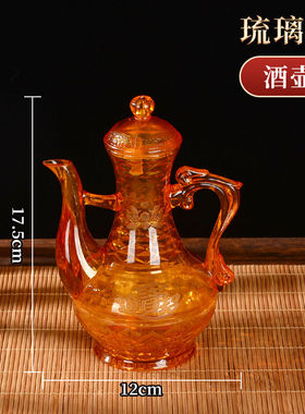 家用拜神塑料酒杯茶壶供