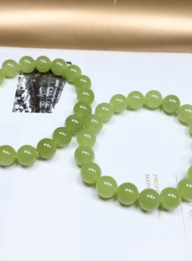 天然黄玉手饰手串圆珠12手链男女款支持复检