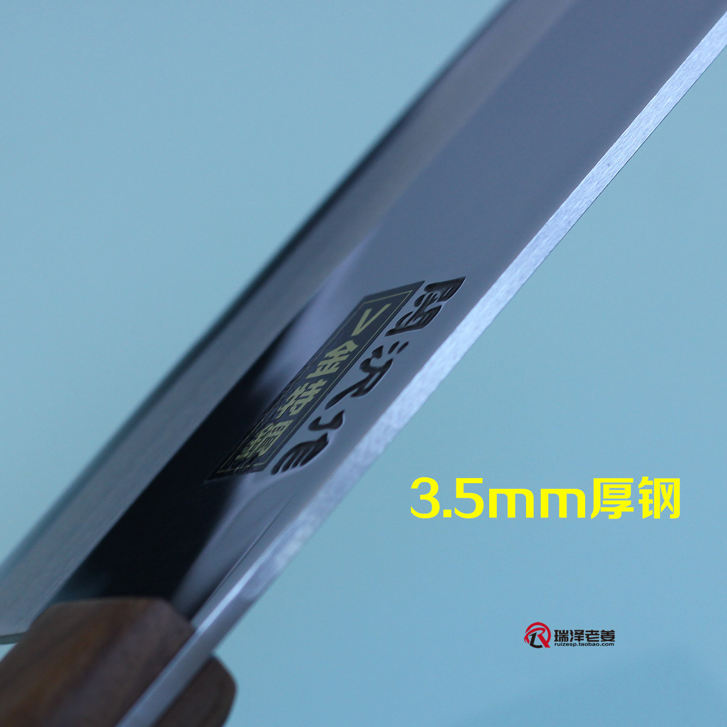 日本进口知名大牌斩切两用菜刀 5CR13特种钢 加厚超锋利 称手好用
