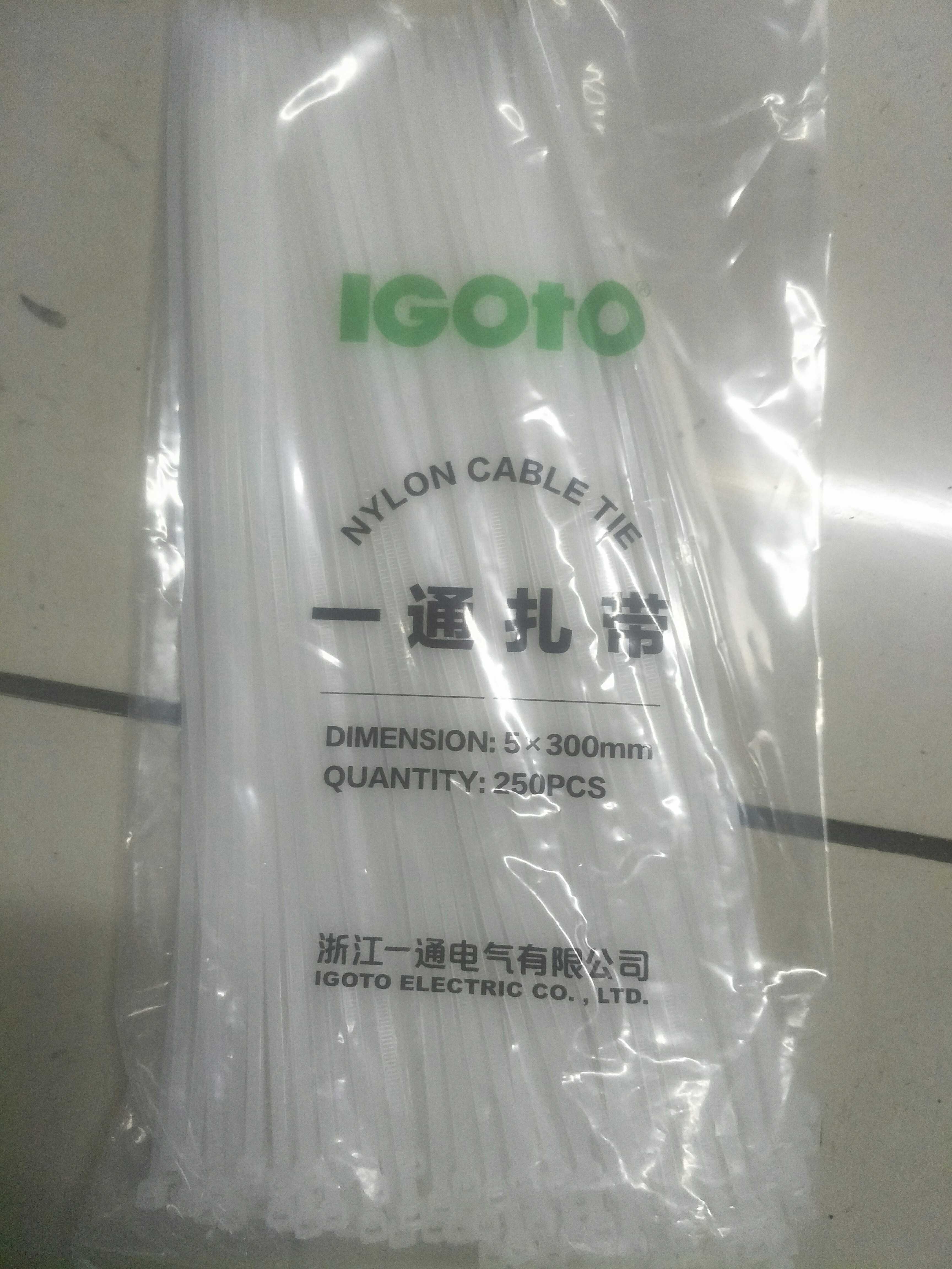 一通尼龙扎带5*300自锁式尼龙扎带电线扎带实宽度3.6mm一包200根_虎窝淘