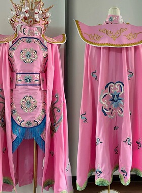 川剧变脸服装全套演出服高品质女款变脸全套服装包括10张脸谱定做