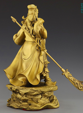 黄铜关公摆件武财神像客厅