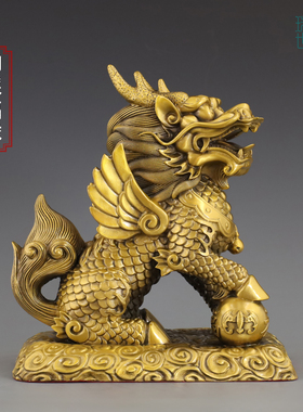 工艺品家居铜麒麟摆件黄铜